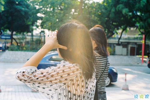 心累了傷感說說帶圖片2019 惹人心疼的一些傷感句子6