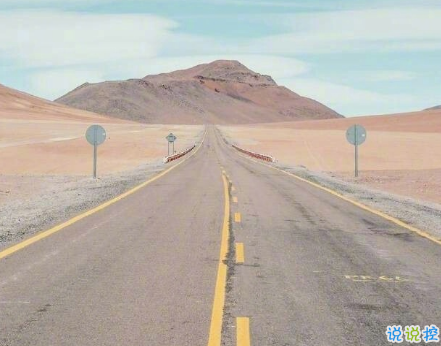 和愛(ài)情有關(guān)的經(jīng)典說(shuō)說(shuō)大全 愛(ài)情說(shuō)說(shuō)道出你我心底的話2