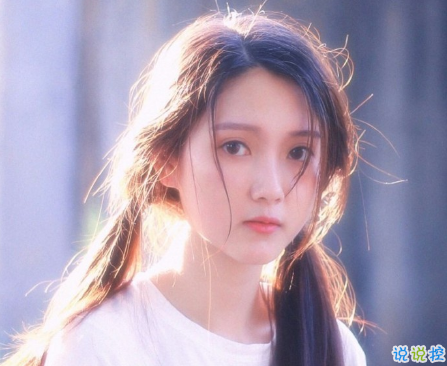 心里有一種說不出的失落感的傷感說說 女生有點傷感有點失落的一句話說說1