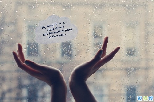 致自己的早安心語(yǔ)正能量勵(lì)志說(shuō)說(shuō)帶圖片 致自己的簡(jiǎn)單唯美一段話說(shuō)說(shuō)8