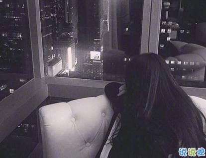 后來才懂得愛情朋友圈說說帶圖片 扎心又現實的關于愛情說說20181