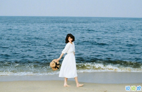 渴望愛情又害怕愛情的一句話說說帶圖片 期待愛情出現(xiàn)又害怕失望的說說5