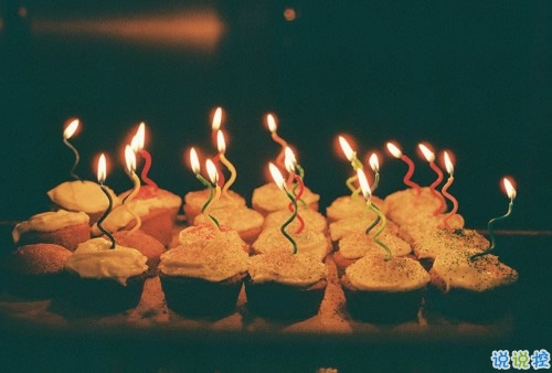 人生路上不斷拼搏的個性說說帶圖片 2019最新微信勵志個性說說配圖14