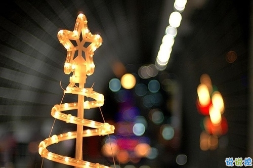 致拼搏路上的自己說說超勵志帶圖片 感慨人生的經典說說配圖1