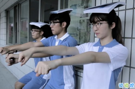 關于高考說說配圖加文字 2018與高考有關的說說帶圖片14