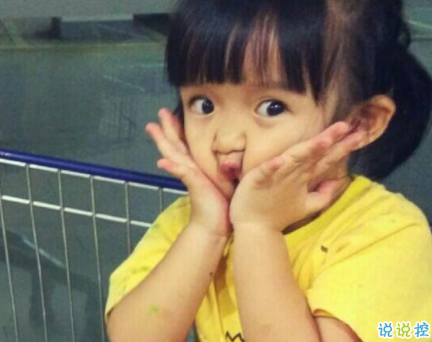 微信朋友圈可愛句子配圖 女生朋友圈俏皮可愛的愛情句子帶圖片5