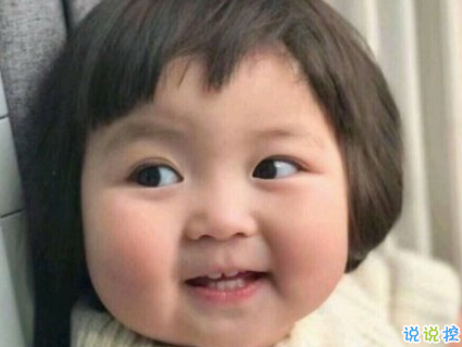 抖音最火幽默說(shuō)說(shuō)帶圖片 適合發(fā)朋友圈超萌的皮句4