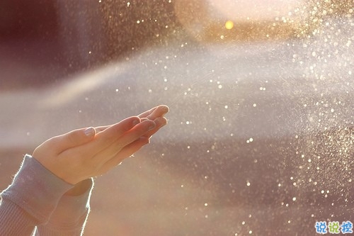 2019下雨天傷感心情說說帶圖片 忍不住傷心流淚的說說合集9