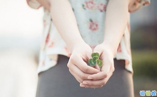 適合寫到作文里的經(jīng)典說說 很有哲理的經(jīng)典說說很精辟唯美1