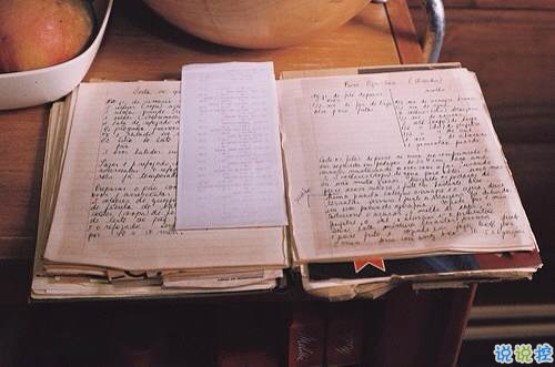 關(guān)于思念一個人的圖片說說 他藏在風(fēng)里藏在雨里藏在剛剛劃過的閃電和雷鳴里5