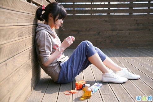 抖音朋友圈可愛說(shuō)說(shuō)大全帶圖片 搞怪女生說(shuō)說(shuō)超級(jí)獨(dú)特精辟9