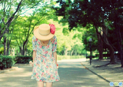 適合戀愛中的甜蜜發(fā)的說說帶圖片 我見過的全部風(fēng)景都抵不上你一句我想見你4