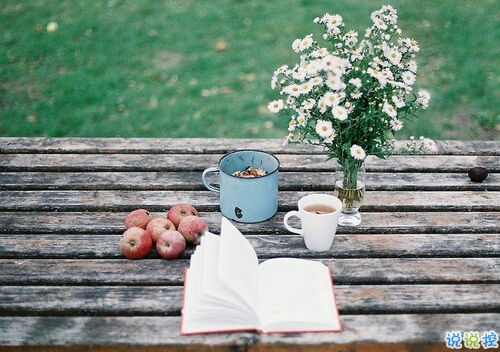 簡(jiǎn)單唯美的一句話圖片說說有道理的那種 生活需要一點(diǎn)詩(shī)意15