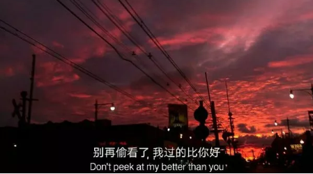 傷感句子句句心痛短句2018最新版 生活對(duì)我的惡意買(mǎi)一贈(zèng)一2