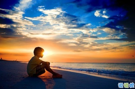 聽著很有道理的愛情說說帶圖片 關(guān)于愛情很有哲理的一句話說說15