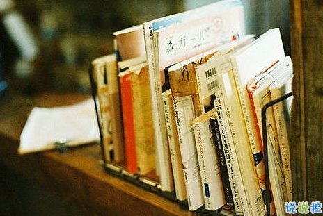 2018失戀的句子說說心情配圖 你永遠也看不到我最寂寞時候的樣子14