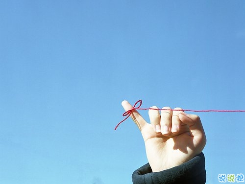 致自己的早安心語(yǔ)正能量勵(lì)志說(shuō)說(shuō)帶圖片 致自己的簡(jiǎn)單唯美一段話說(shuō)說(shuō)11