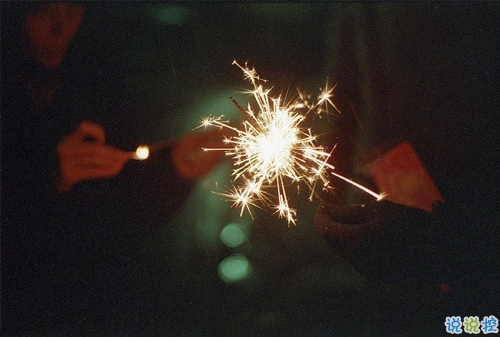 幸福情侶唯美說(shuō)說(shuō)帶圖片大全 我要陪你從新型安走到歸屬感和安全感3