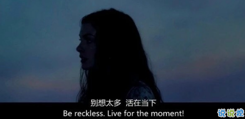 2018傷感說(shuō)說(shuō)讓人流淚的說(shuō)說(shuō)帶圖片 理智又感性的傷感說(shuō)說(shuō)配圖7