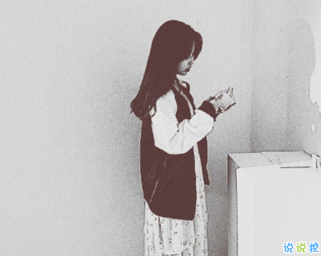 2018最新流行的愛(ài)情說(shuō)說(shuō)帶圖片 你在意什么什么就會(huì)折磨你7