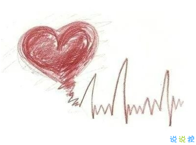 感到幸?？鞓返男那檎f說 平平淡淡很幸福的說說配圖4