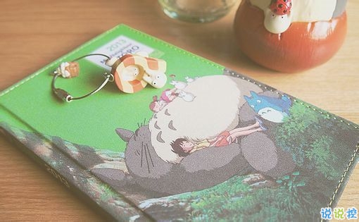 分手后失戀傷感難過的圖片說說 我就要飄起來了然后就離開5