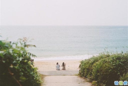 關于愛情簡單精辟的一句話說說帶圖片 我和世界只差一個你3