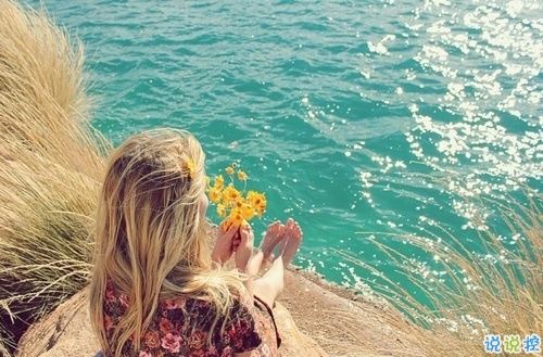 愛(ài)情破碎的悲傷說(shuō)說(shuō)帶圖片 讓人痛苦的愛(ài)情說(shuō)說(shuō)配圖5