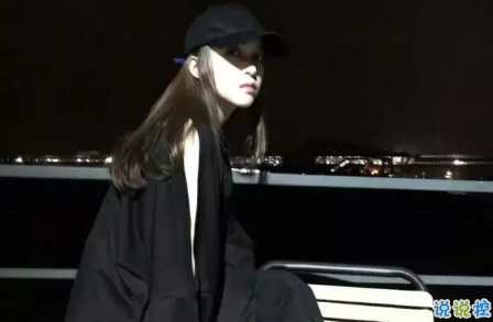 艾特自己的霸氣說(shuō)說(shuō)超拽精選 一些致自己的霸氣的話適合發(fā)朋友圈1