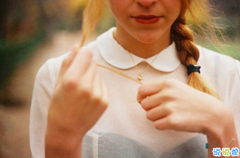 2018流行說說配圖：今天是一個好天氣，我希望你們都能遇上你們所愛的人。7