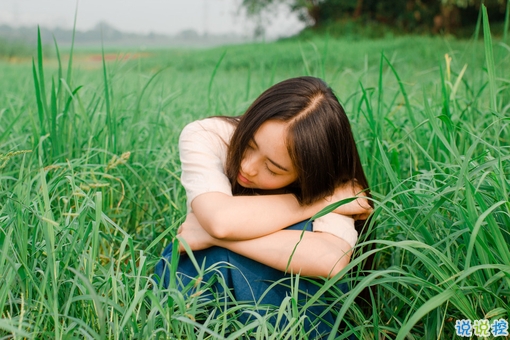 簡(jiǎn)單美好的愛(ài)情說(shuō)說(shuō)很感人 幸福美滿(mǎn)的愛(ài)情說(shuō)說(shuō)大全1