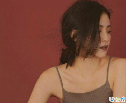 27條心靈雞湯經(jīng)典語(yǔ)錄 微信經(jīng)典個(gè)性說(shuō)說(shuō)簡(jiǎn)短點(diǎn)的1