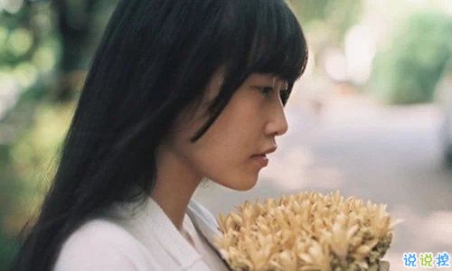 適合朋友圈發(fā)自拍的文案 女生發(fā)自拍的配文獨特有趣14