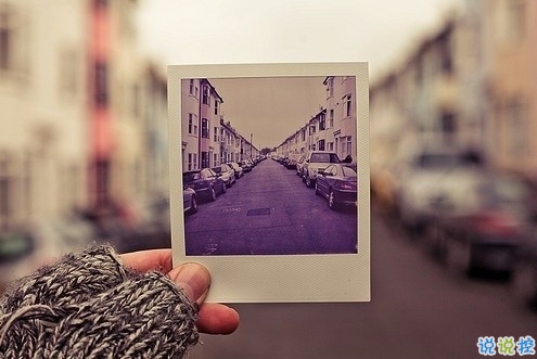 被分手的說說心情短語 感到傷心無助的說說大全1