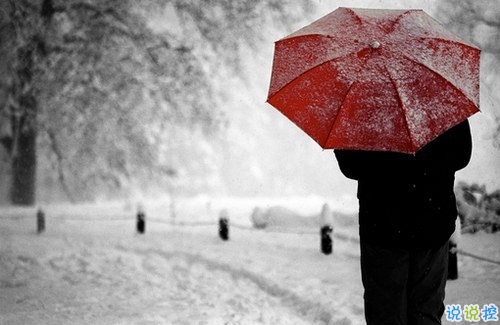 分手后的唯美傷感說(shuō)說(shuō)帶圖片 適合的男生的傷感說(shuō)說(shuō)簡(jiǎn)單點(diǎn)的1