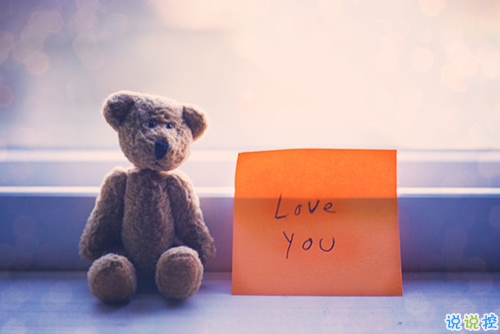 微信朋友圈愛(ài)情經(jīng)典說(shuō)說(shuō)大全 挑一句送給2019年的自己2