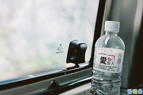 大學生必看的搞笑暖心情話 不同系別的學霸怎么表白13