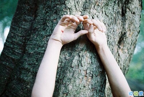 帶圖片的勵志說說人生感悟 別辜負(fù)了你的野心也別對不起你受的苦15