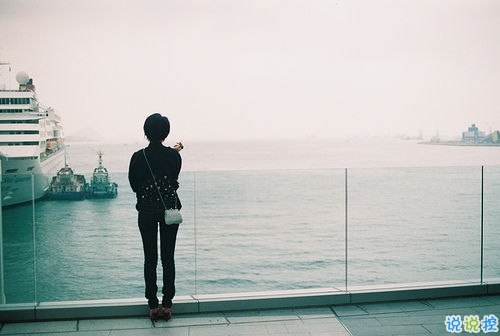 2019最火爆的朋友圈愛情經(jīng)典說說配圖 句句是真理愛情說說帶圖片8