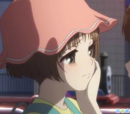 2018年勵志說說圖片致自己 永遠不用討好一個不懂你的人1