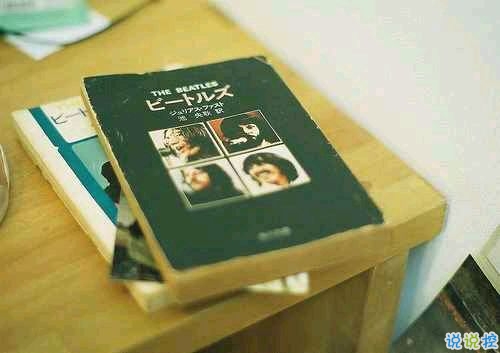 青春校園的經(jīng)典個(gè)性說說配圖 懷念青春時(shí)光的個(gè)性說說1