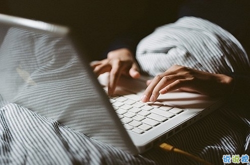 獨(dú)具一格的微信個(gè)性說說帶圖片 每一條都值得收藏12