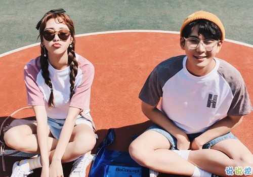 異地戀的酸甜苦辣說(shuō)說(shuō)大全帶圖片 關(guān)于異地戀的微信說(shuō)說(shuō)4