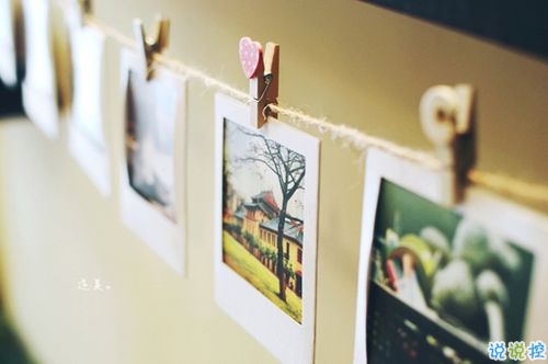 只想說給你聽的小情話帶圖片 你笑時雷聲溫柔暴雨無聲4