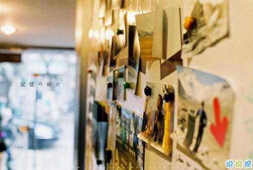 寫給異地戀的說說帶圖片 愿你漂洋過海有人在彼岸等你3