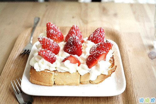 每天為自己打氣的個性早安心語 生活需要勵志雞湯的早安心語12