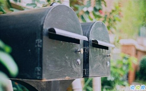 心情不好感到煩躁的說(shuō)說(shuō) 此時(shí)此刻心情很差的句子2