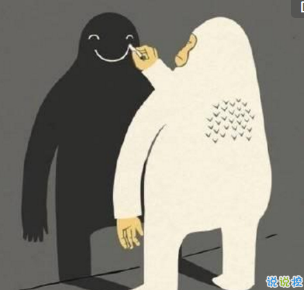 微博值得收藏的哲理說說帶圖 微博上很火的正能量說說圖片8