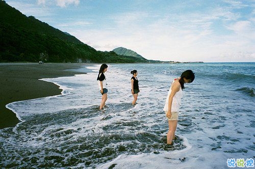 青春友情天長地久的說說帶圖片 萬水千山有你們陪我一起走過13