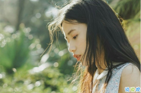 2018社會(huì)人說說配圖精選：不要因?yàn)榭仗摼腿鄄缓线m的人5